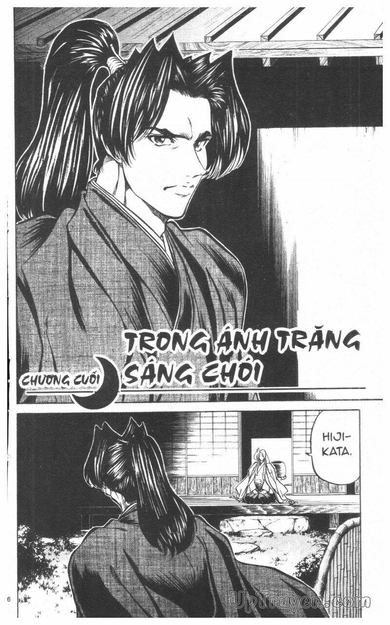 Getsu Seiki - Sayonara Shinsengumi - 10 - /uploads/20231119/766f723221fc3cf928cd5f357be4cc04/chapter_10/page_188.jpg