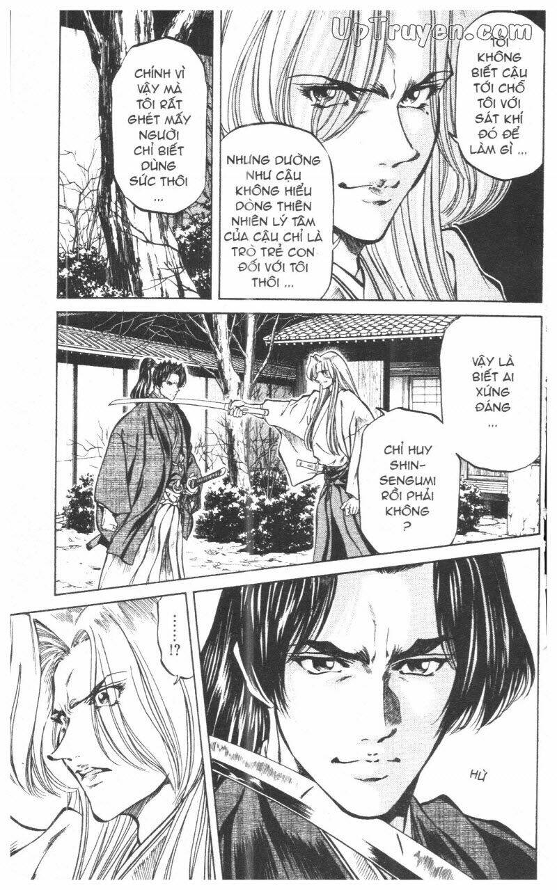 Getsu Seiki - Sayonara Shinsengumi - 10 - /uploads/20231119/766f723221fc3cf928cd5f357be4cc04/chapter_10/page_193.jpg