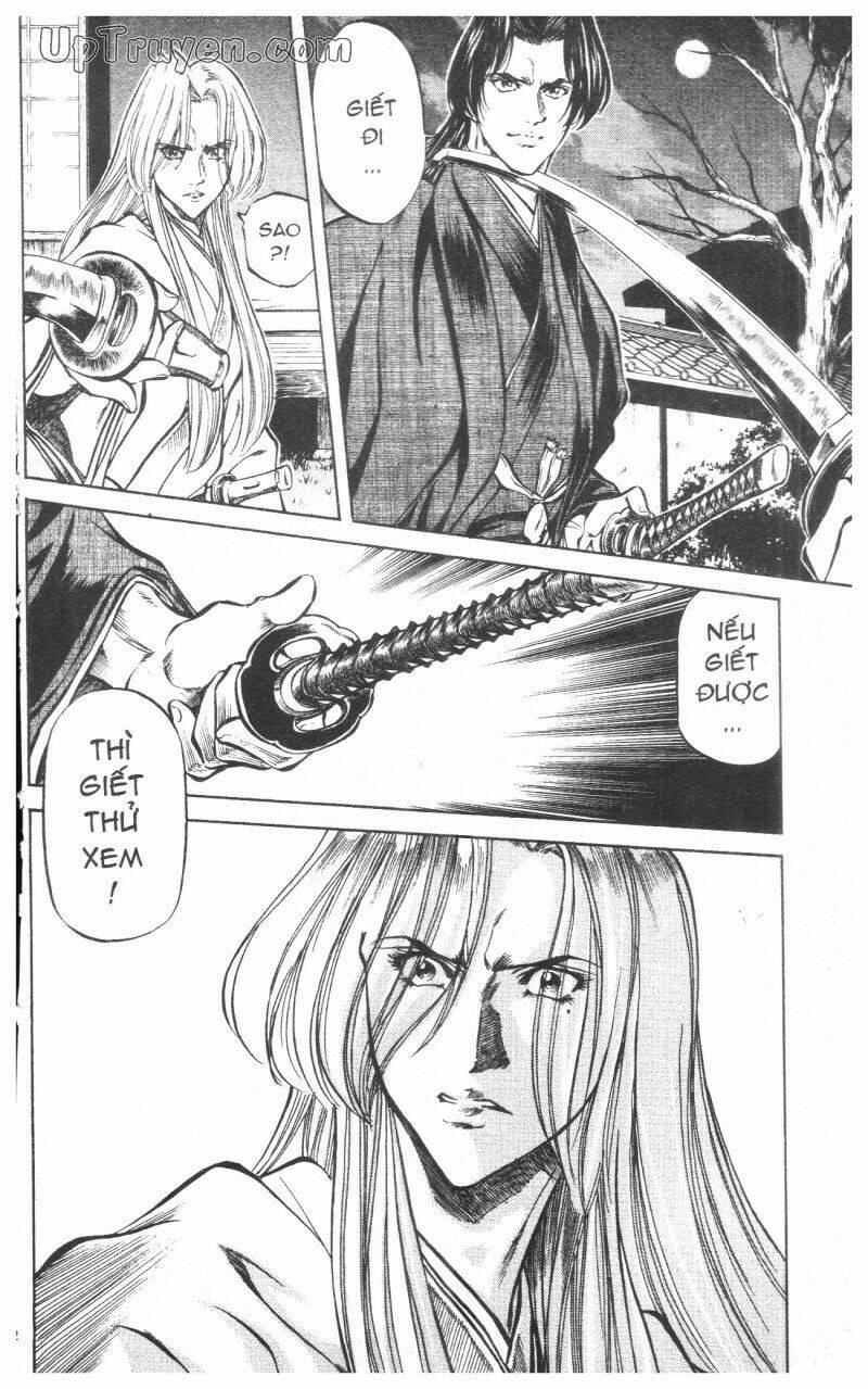 Getsu Seiki - Sayonara Shinsengumi - 10 - /uploads/20231119/766f723221fc3cf928cd5f357be4cc04/chapter_10/page_194.jpg