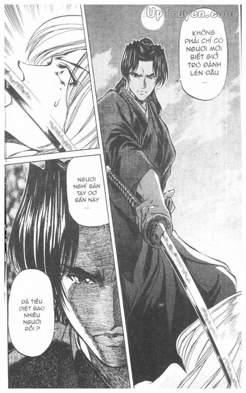 Getsu Seiki - Sayonara Shinsengumi - 10 - /uploads/20231119/766f723221fc3cf928cd5f357be4cc04/chapter_10/page_198.jpg