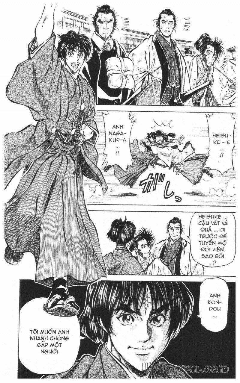 Getsu Seiki - Sayonara Shinsengumi - 10 - /uploads/20231119/766f723221fc3cf928cd5f357be4cc04/chapter_10/page_20.jpg