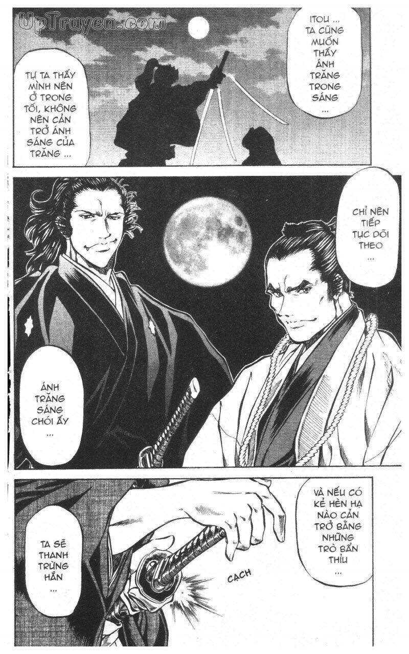 Getsu Seiki - Sayonara Shinsengumi - 10 - /uploads/20231119/766f723221fc3cf928cd5f357be4cc04/chapter_10/page_200.jpg