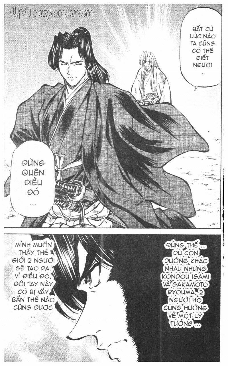 Getsu Seiki - Sayonara Shinsengumi - 10 - /uploads/20231119/766f723221fc3cf928cd5f357be4cc04/chapter_10/page_201.jpg