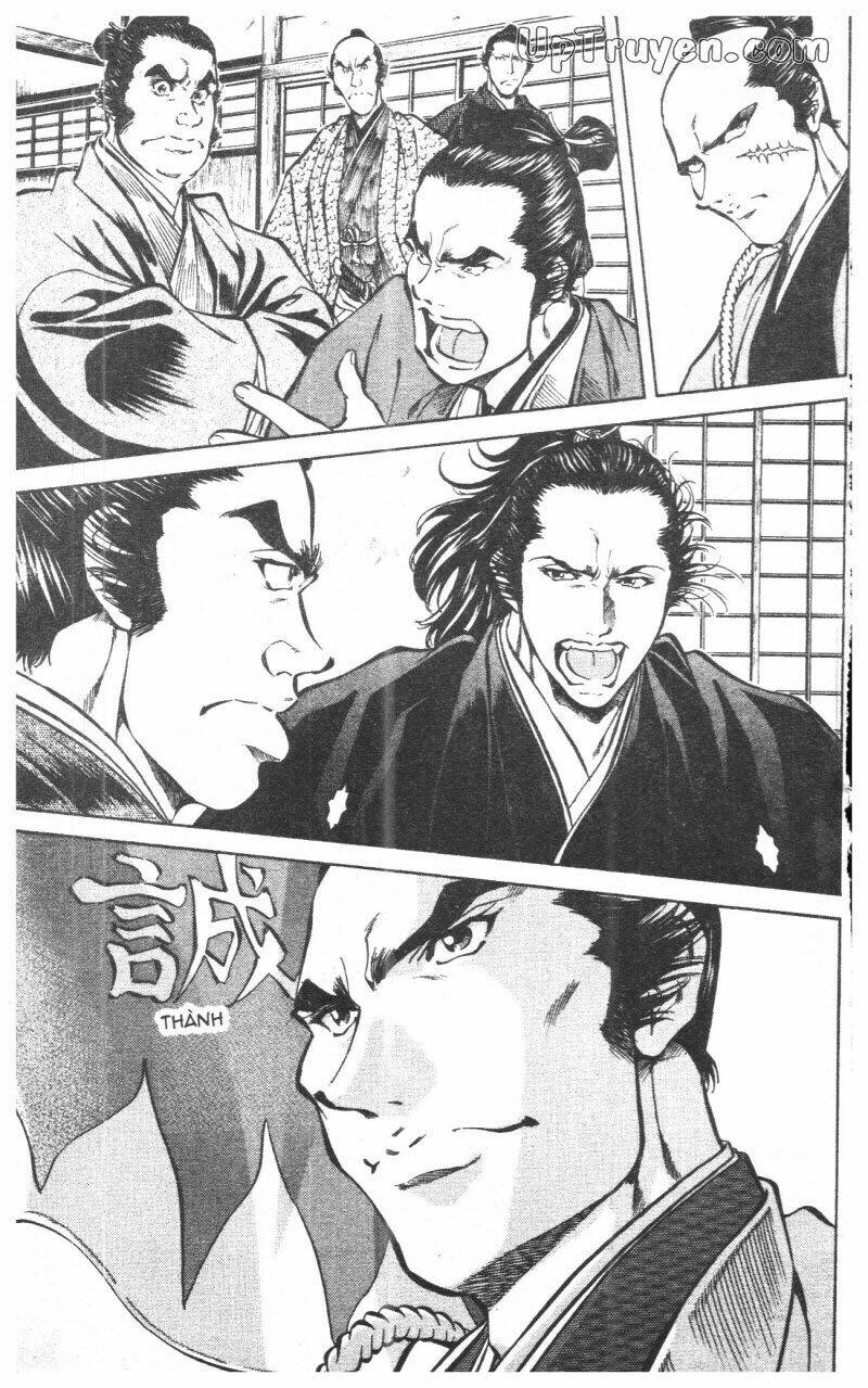 Getsu Seiki - Sayonara Shinsengumi - 10 - /uploads/20231119/766f723221fc3cf928cd5f357be4cc04/chapter_10/page_203.jpg