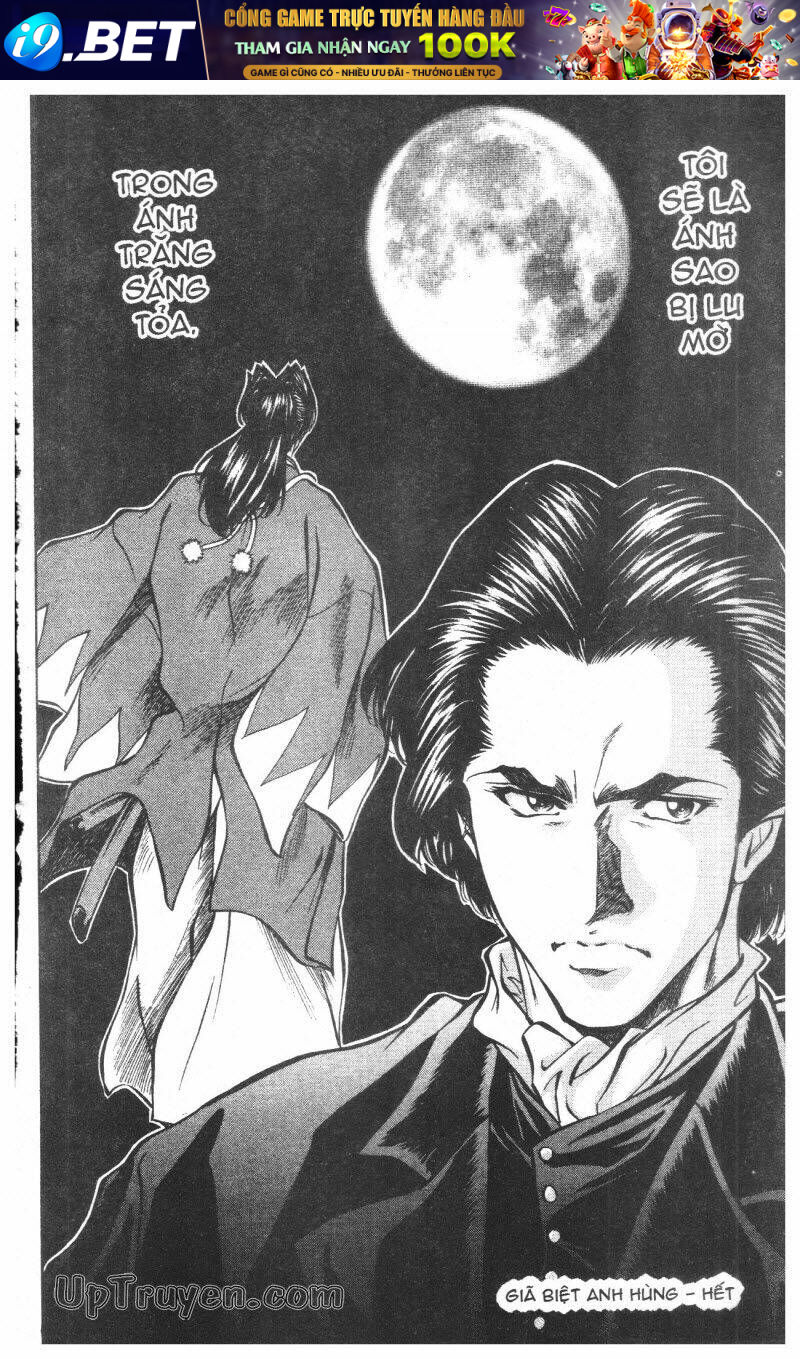 Getsu Seiki - Sayonara Shinsengumi - 10 - /uploads/20231119/766f723221fc3cf928cd5f357be4cc04/chapter_10/page_204.jpg