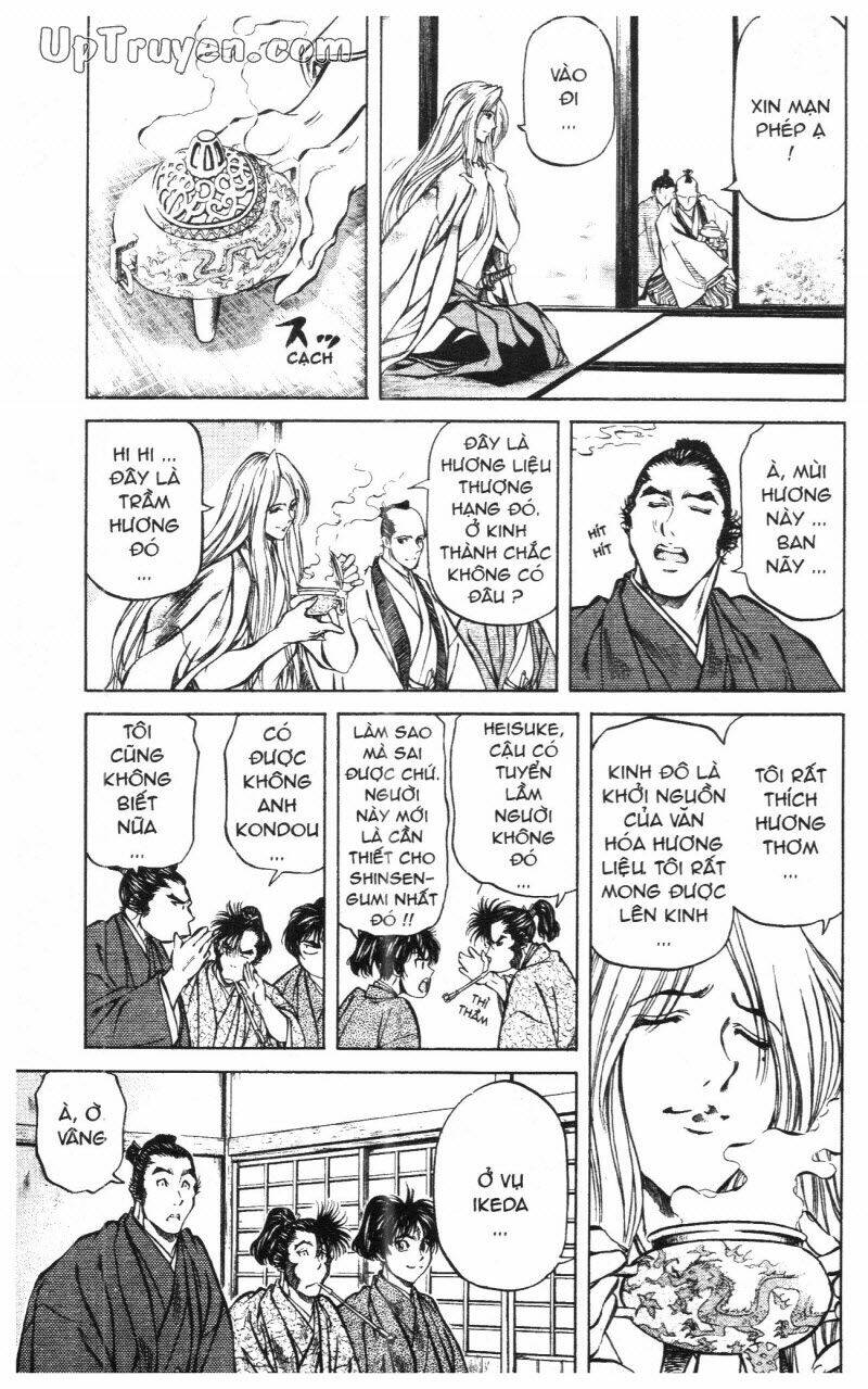 Getsu Seiki - Sayonara Shinsengumi - 10 - /uploads/20231119/766f723221fc3cf928cd5f357be4cc04/chapter_10/page_27.jpg