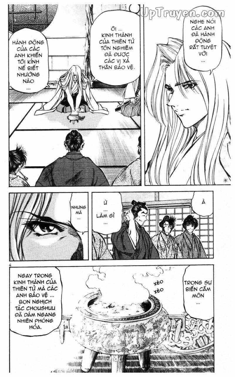 Getsu Seiki - Sayonara Shinsengumi - 10 - /uploads/20231119/766f723221fc3cf928cd5f357be4cc04/chapter_10/page_28.jpg