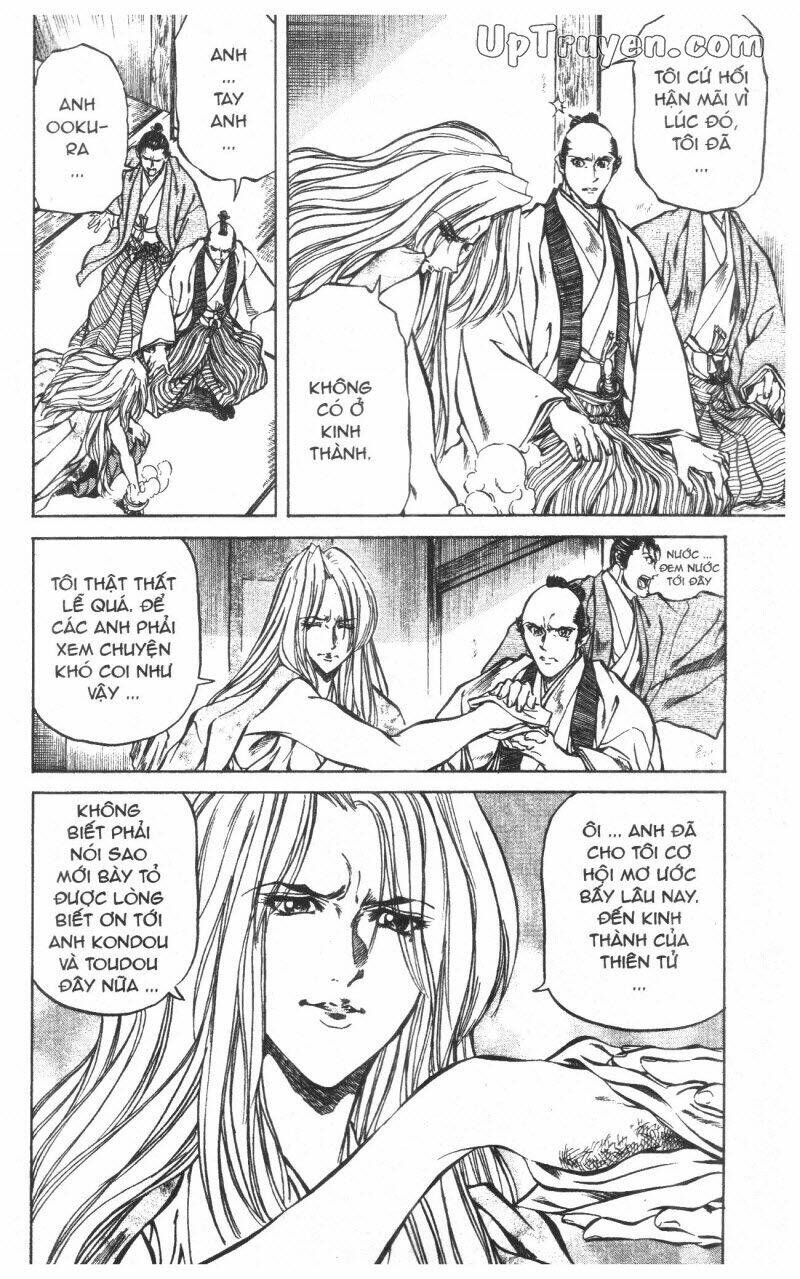 Getsu Seiki - Sayonara Shinsengumi - 10 - /uploads/20231119/766f723221fc3cf928cd5f357be4cc04/chapter_10/page_30.jpg