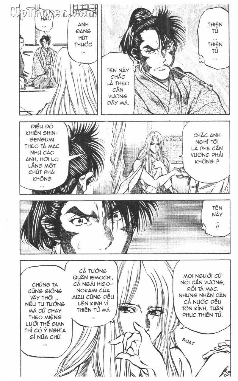 Getsu Seiki - Sayonara Shinsengumi - 10 - /uploads/20231119/766f723221fc3cf928cd5f357be4cc04/chapter_10/page_31.jpg