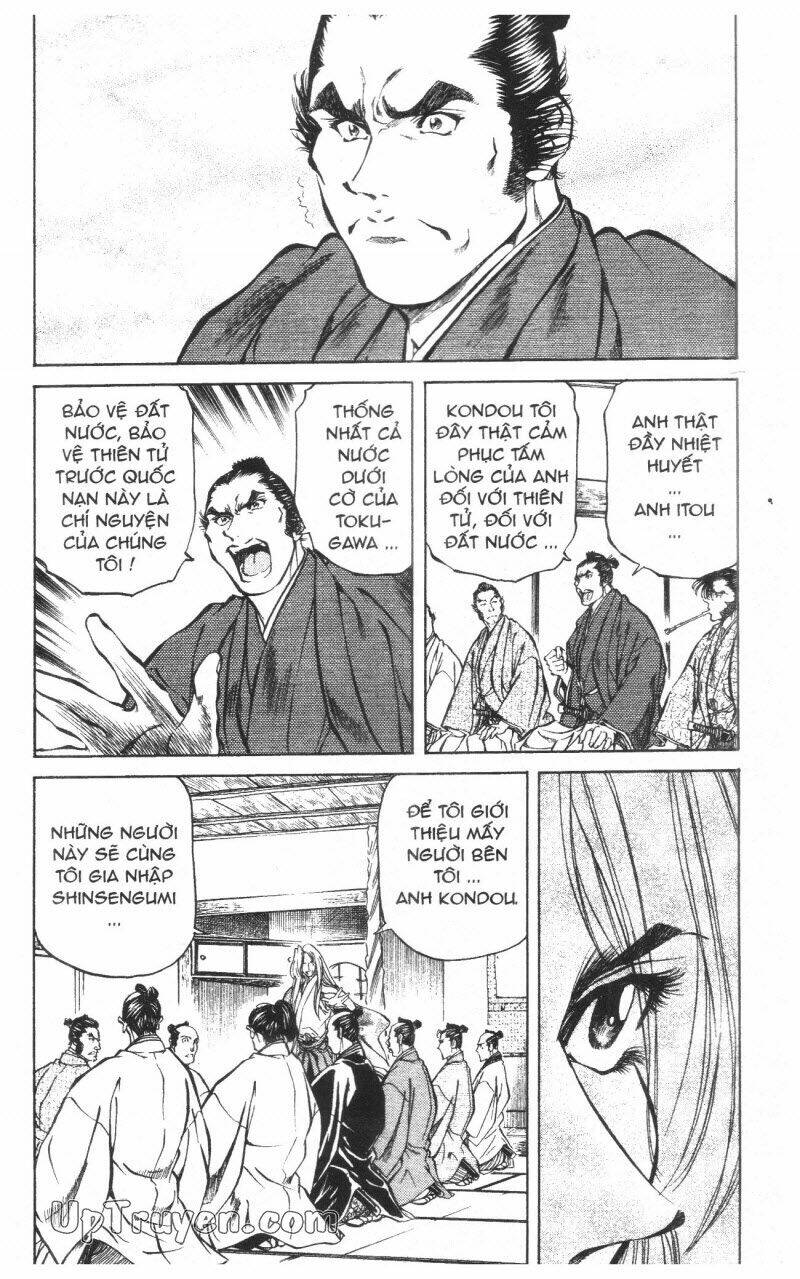 Getsu Seiki - Sayonara Shinsengumi - 10 - /uploads/20231119/766f723221fc3cf928cd5f357be4cc04/chapter_10/page_32.jpg