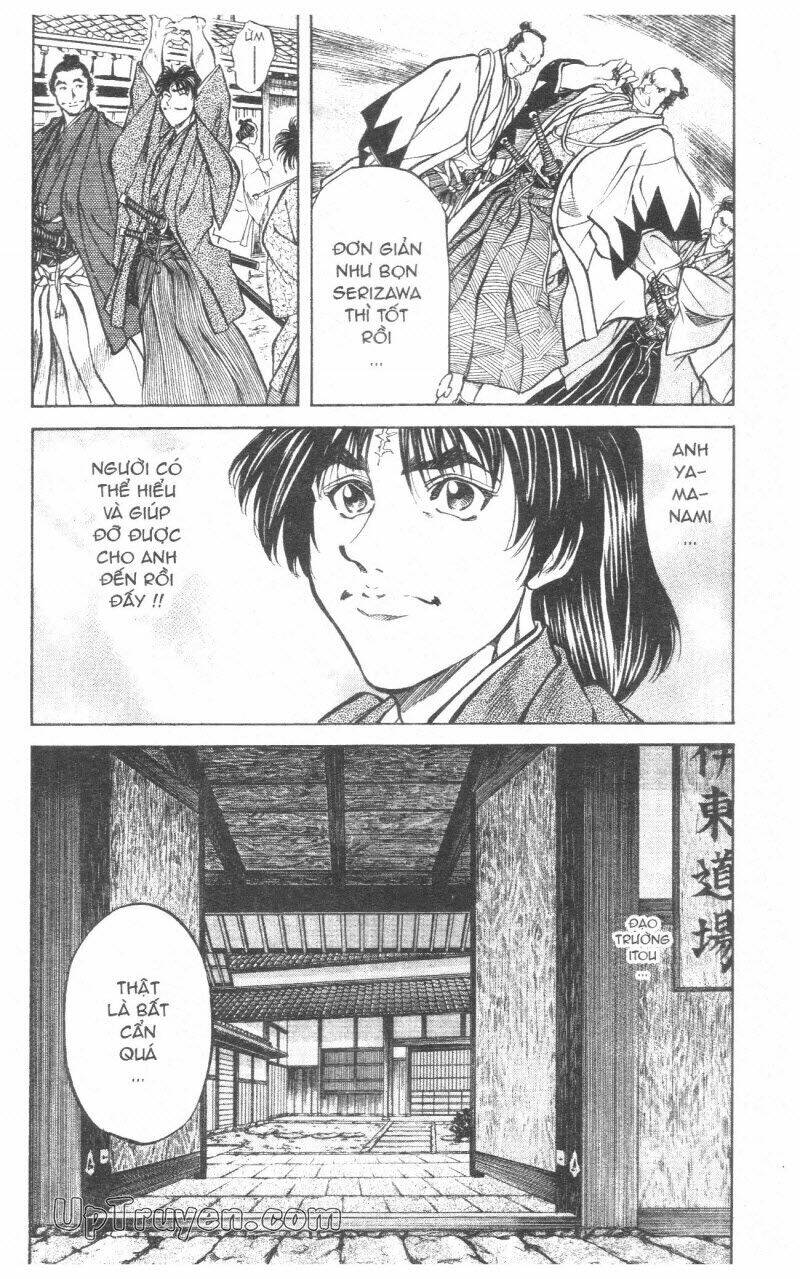 Getsu Seiki - Sayonara Shinsengumi - 10 - /uploads/20231119/766f723221fc3cf928cd5f357be4cc04/chapter_10/page_36.jpg