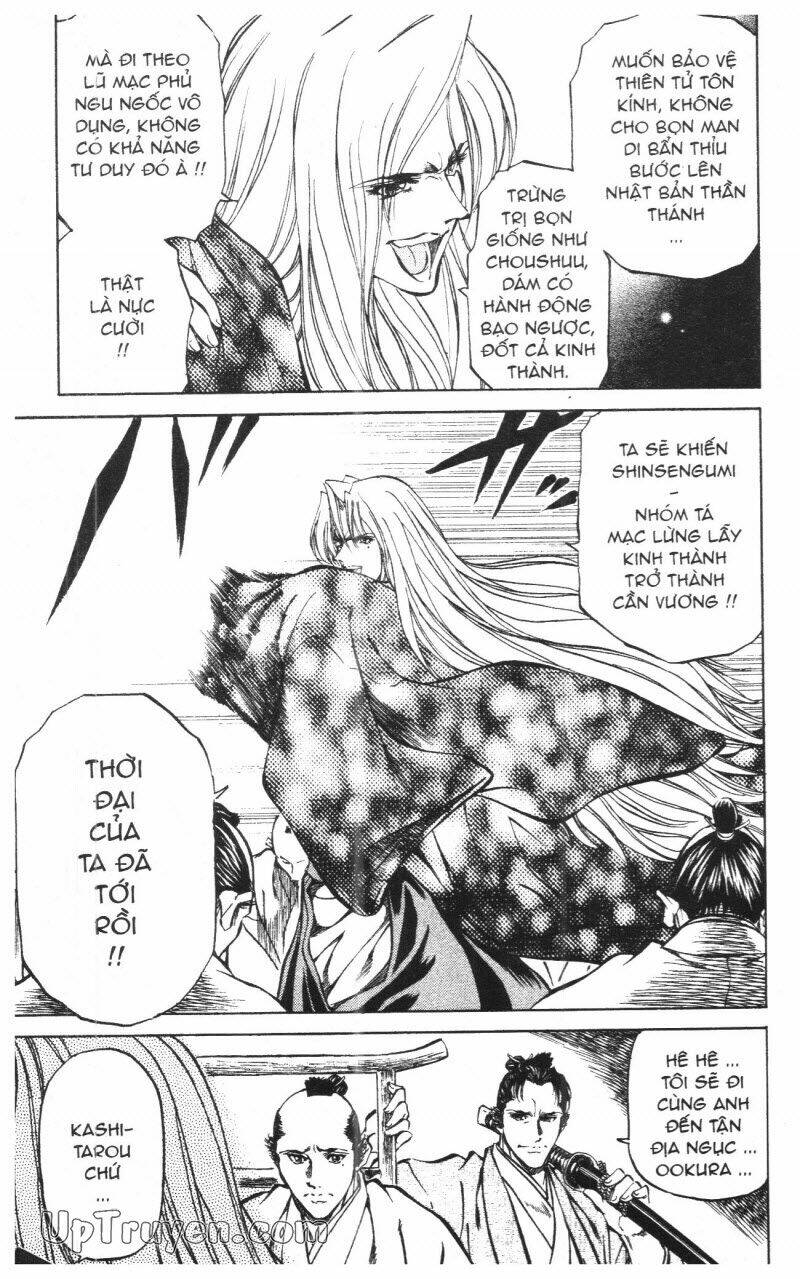 Getsu Seiki - Sayonara Shinsengumi - 10 - /uploads/20231119/766f723221fc3cf928cd5f357be4cc04/chapter_10/page_39.jpg