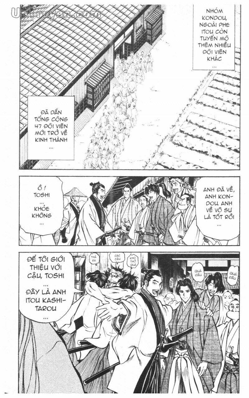 Getsu Seiki - Sayonara Shinsengumi - 10 - /uploads/20231119/766f723221fc3cf928cd5f357be4cc04/chapter_10/page_41.jpg