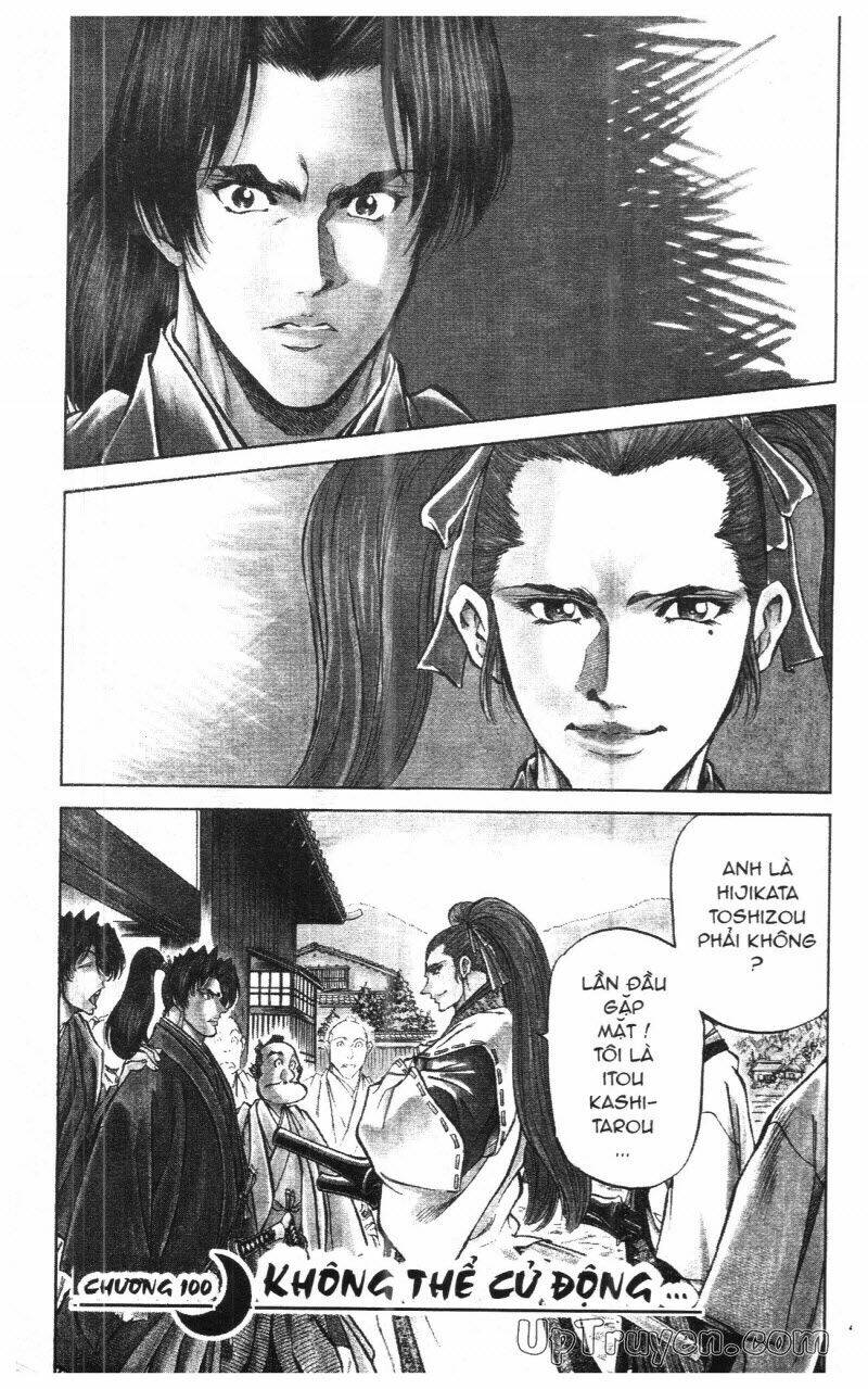 Getsu Seiki - Sayonara Shinsengumi - 10 - /uploads/20231119/766f723221fc3cf928cd5f357be4cc04/chapter_10/page_43.jpg