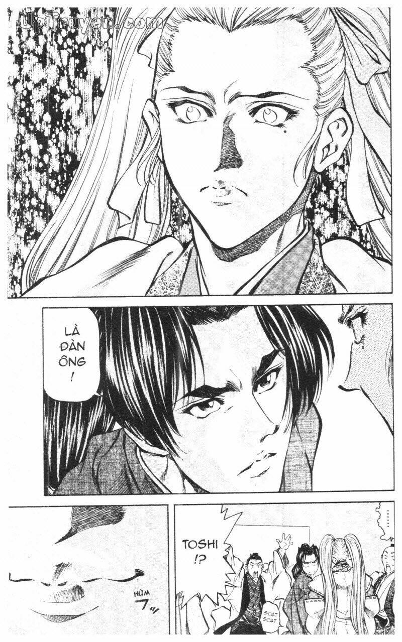 Getsu Seiki - Sayonara Shinsengumi - 10 - /uploads/20231119/766f723221fc3cf928cd5f357be4cc04/chapter_10/page_47.jpg