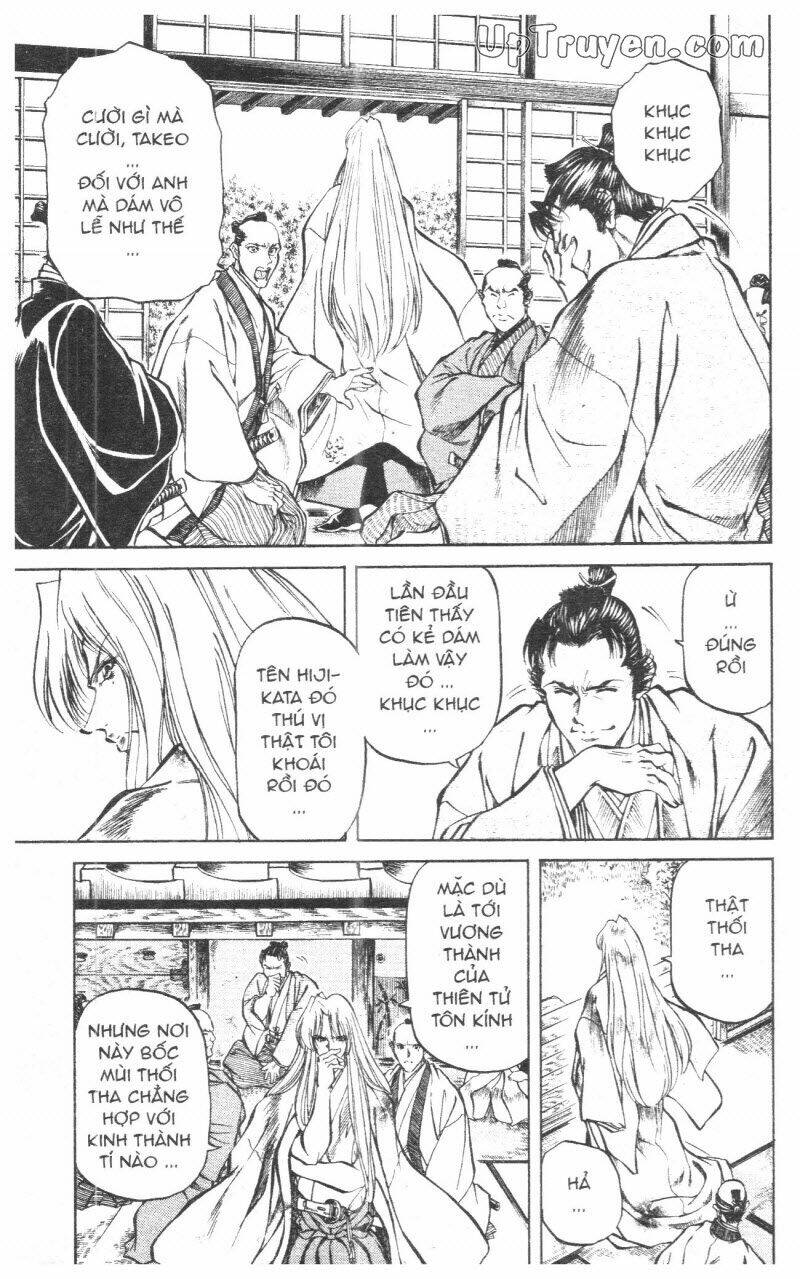 Getsu Seiki - Sayonara Shinsengumi - 10 - /uploads/20231119/766f723221fc3cf928cd5f357be4cc04/chapter_10/page_49.jpg