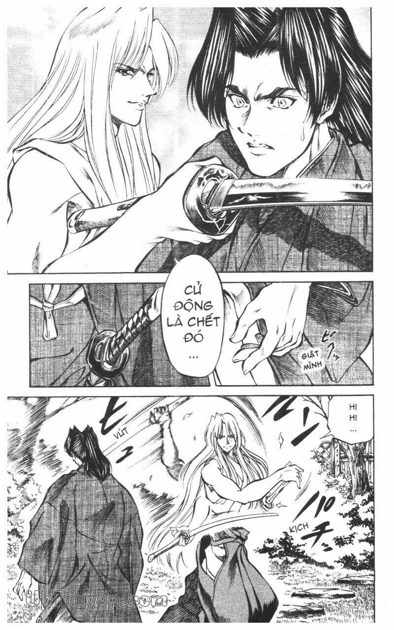 Getsu Seiki - Sayonara Shinsengumi - 10 - /uploads/20231119/766f723221fc3cf928cd5f357be4cc04/chapter_10/page_57.jpg