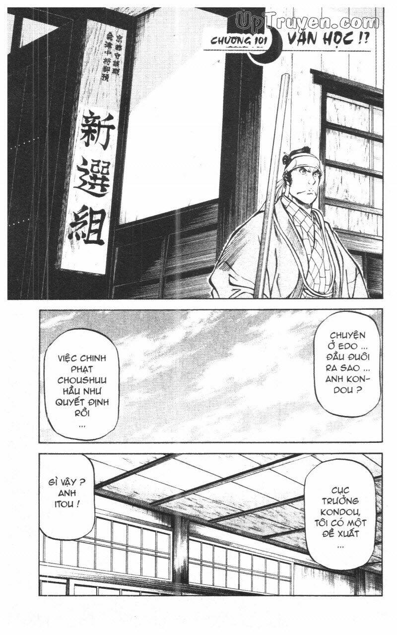 Getsu Seiki - Sayonara Shinsengumi - 10 - /uploads/20231119/766f723221fc3cf928cd5f357be4cc04/chapter_10/page_61.jpg