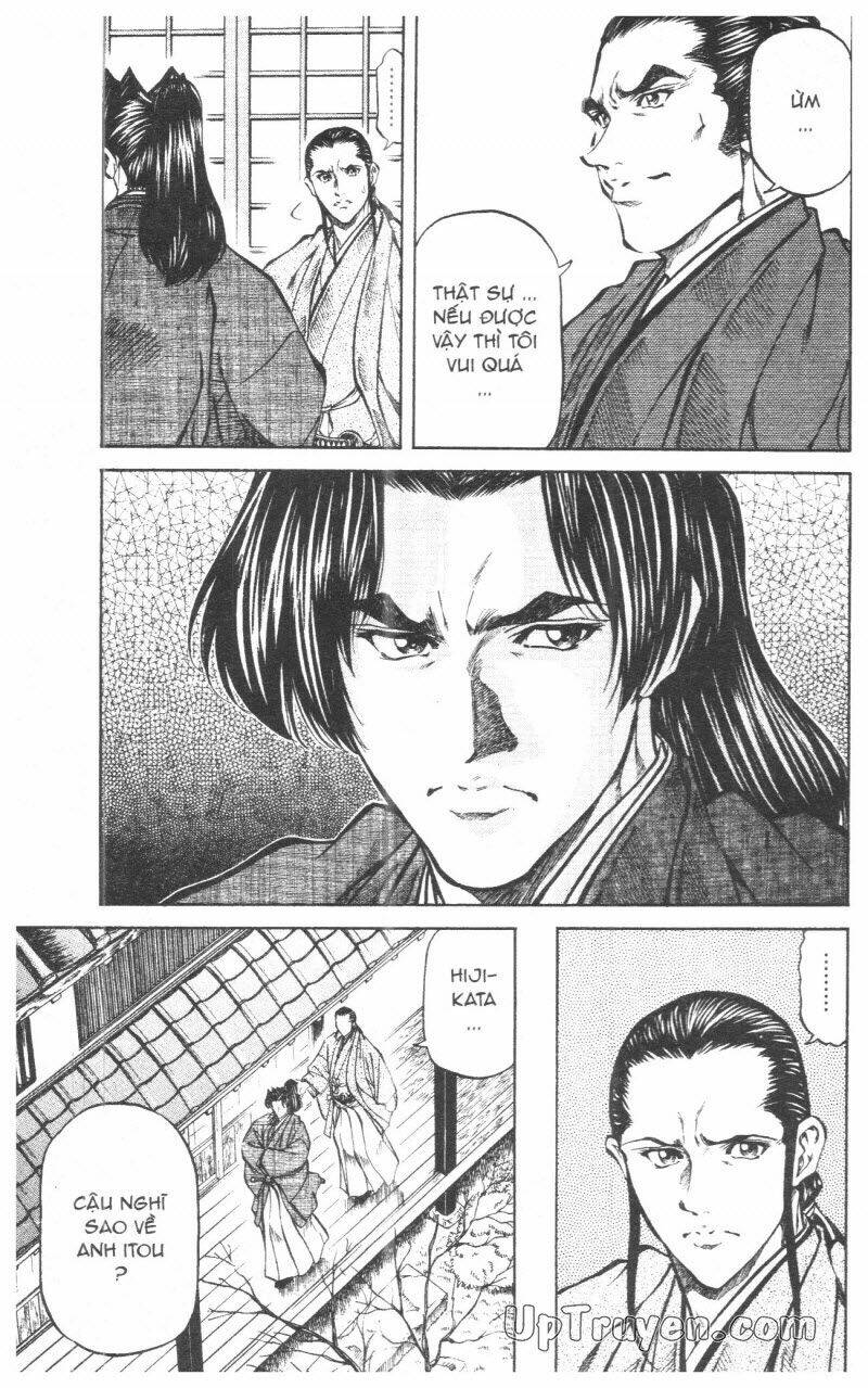 Getsu Seiki - Sayonara Shinsengumi - 10 - /uploads/20231119/766f723221fc3cf928cd5f357be4cc04/chapter_10/page_65.jpg