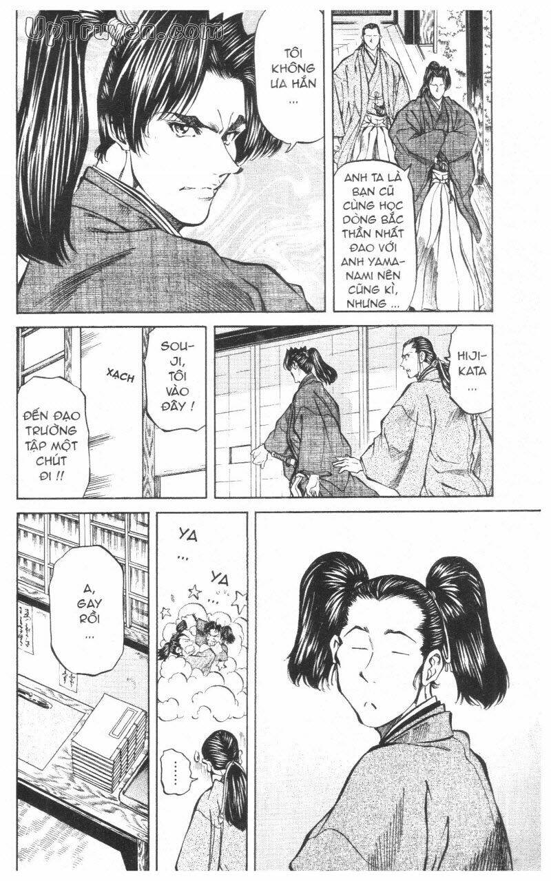 Getsu Seiki - Sayonara Shinsengumi - 10 - /uploads/20231119/766f723221fc3cf928cd5f357be4cc04/chapter_10/page_66.jpg