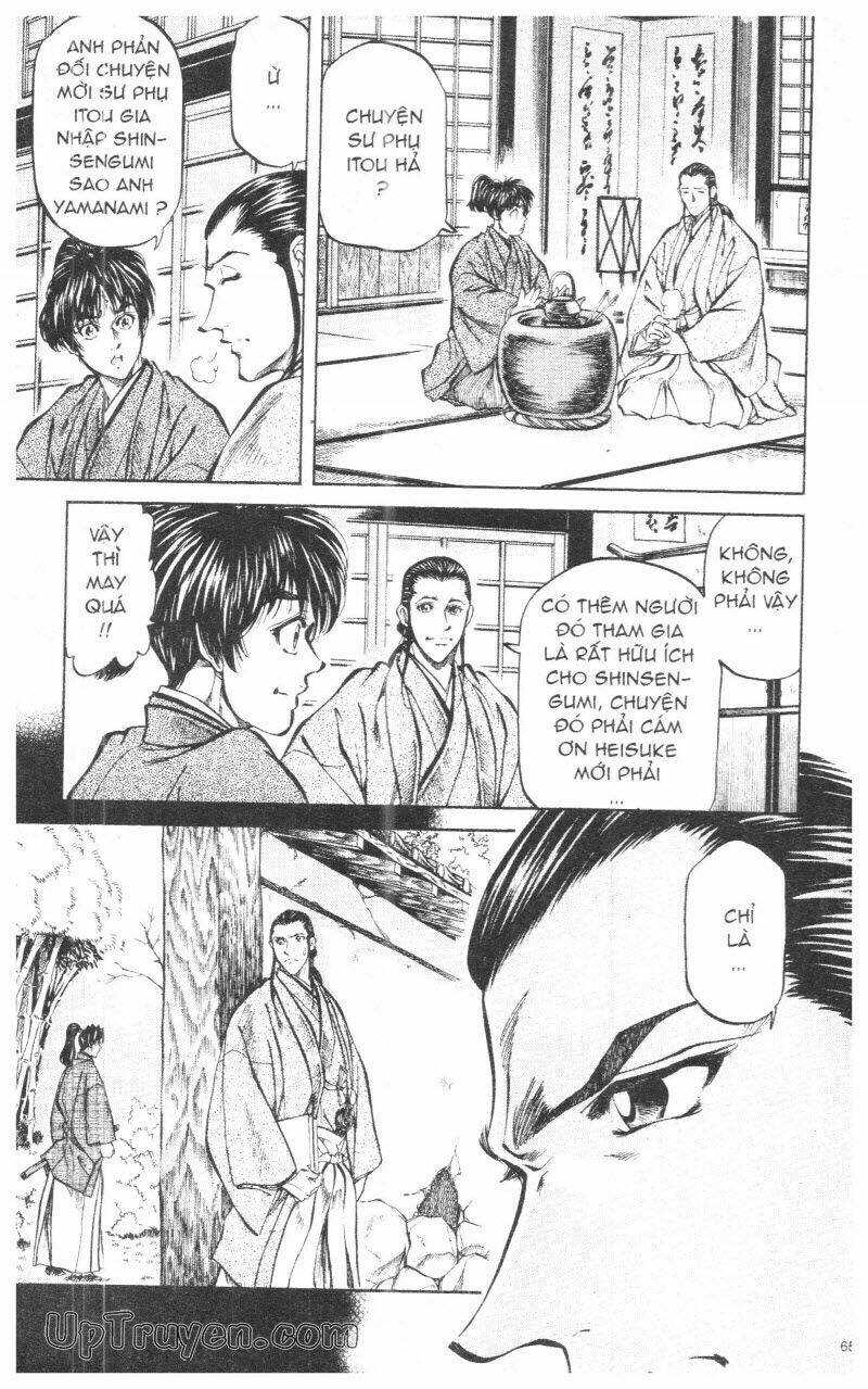 Getsu Seiki - Sayonara Shinsengumi - 10 - /uploads/20231119/766f723221fc3cf928cd5f357be4cc04/chapter_10/page_67.jpg