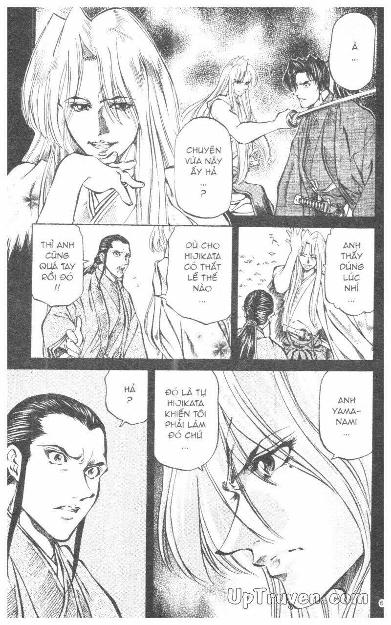 Getsu Seiki - Sayonara Shinsengumi - 10 - /uploads/20231119/766f723221fc3cf928cd5f357be4cc04/chapter_10/page_69.jpg