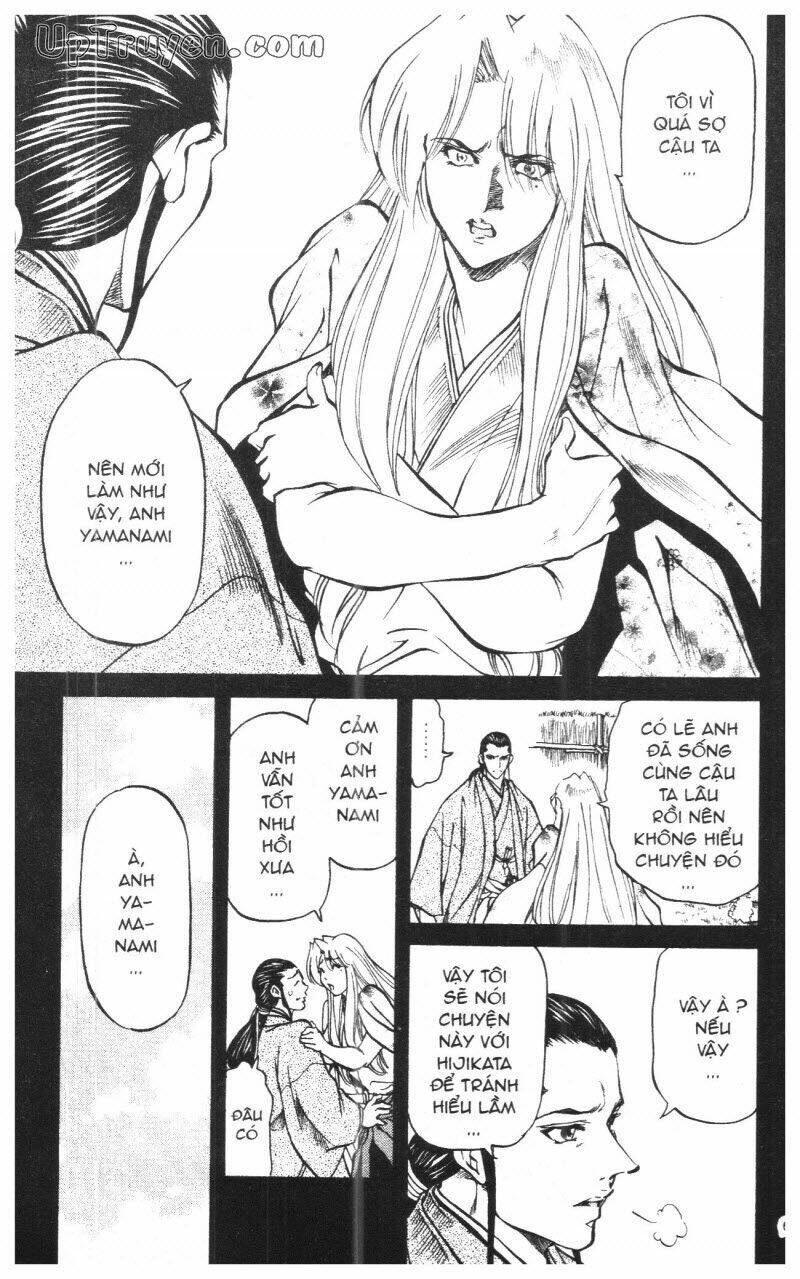 Getsu Seiki - Sayonara Shinsengumi - 10 - /uploads/20231119/766f723221fc3cf928cd5f357be4cc04/chapter_10/page_71.jpg