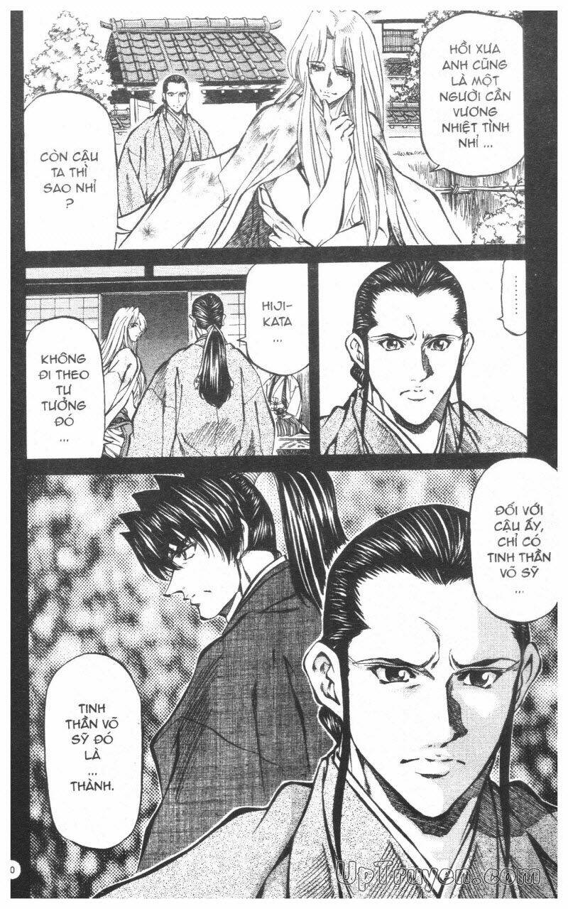 Getsu Seiki - Sayonara Shinsengumi - 10 - /uploads/20231119/766f723221fc3cf928cd5f357be4cc04/chapter_10/page_72.jpg