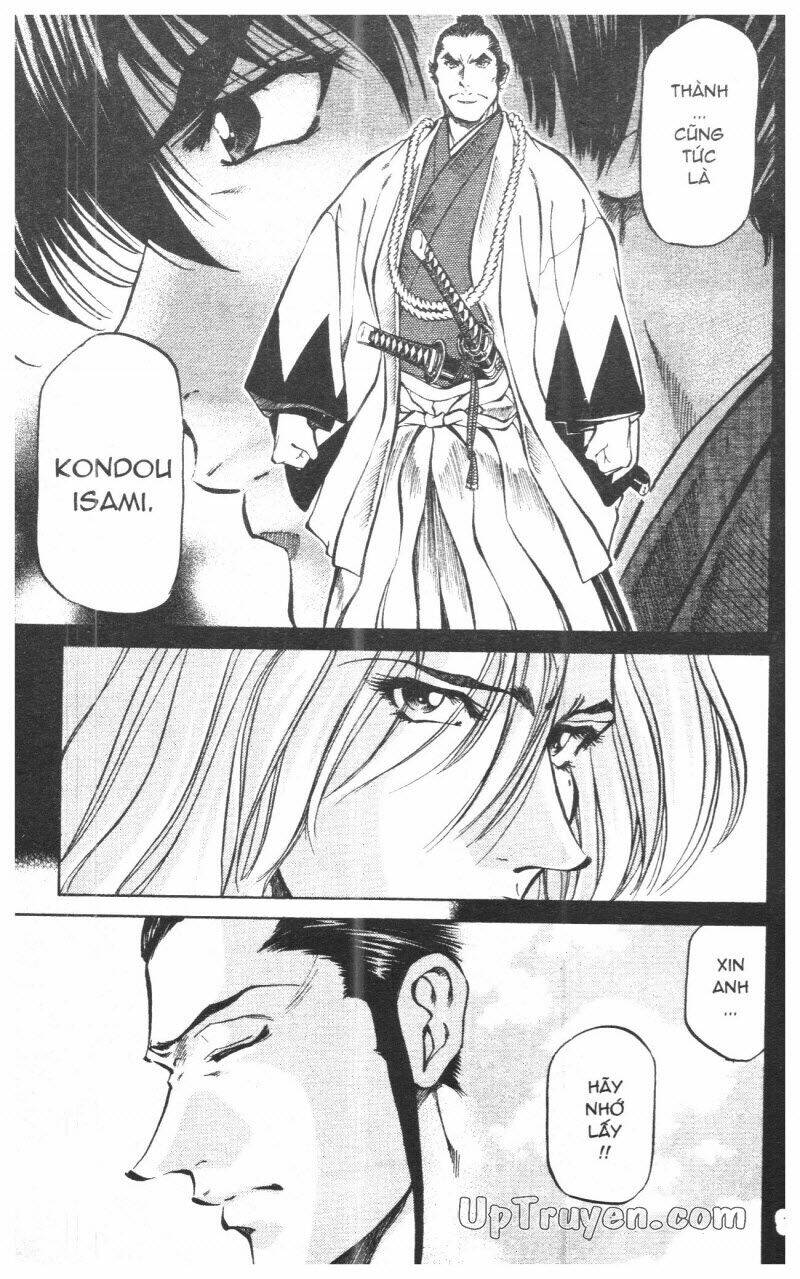 Getsu Seiki - Sayonara Shinsengumi - 10 - /uploads/20231119/766f723221fc3cf928cd5f357be4cc04/chapter_10/page_73.jpg