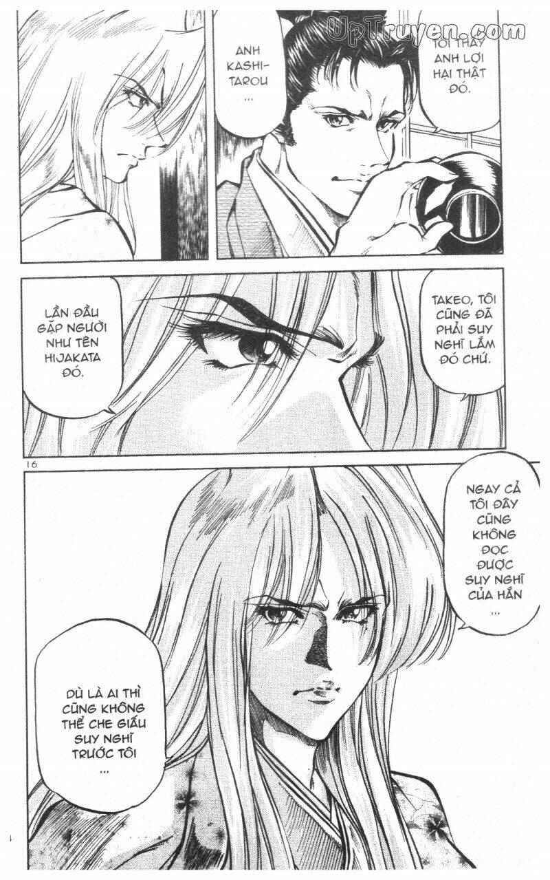 Getsu Seiki - Sayonara Shinsengumi - 10 - /uploads/20231119/766f723221fc3cf928cd5f357be4cc04/chapter_10/page_76.jpg