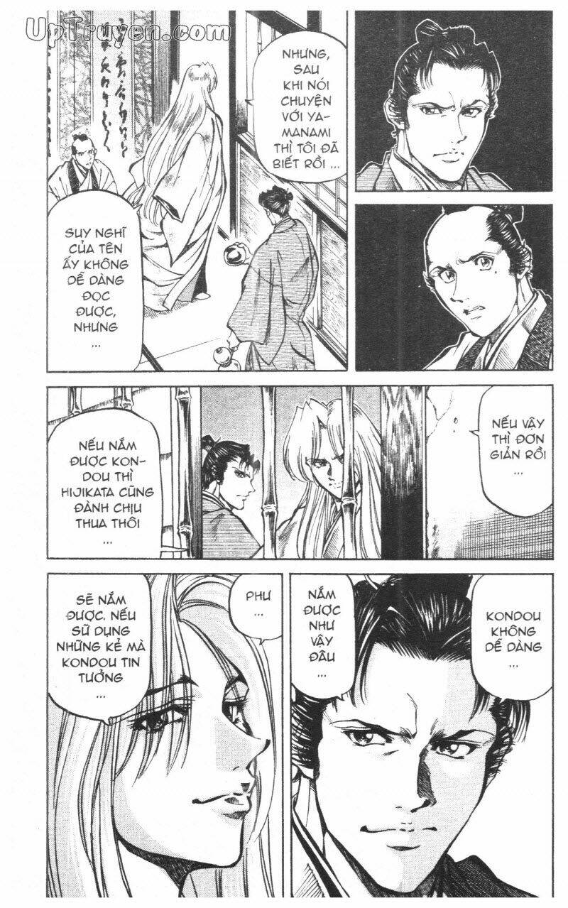 Getsu Seiki - Sayonara Shinsengumi - 10 - /uploads/20231119/766f723221fc3cf928cd5f357be4cc04/chapter_10/page_77.jpg