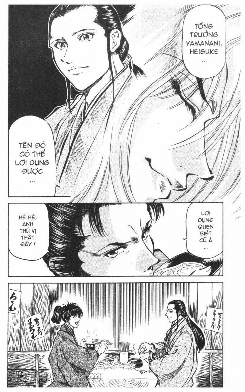 Getsu Seiki - Sayonara Shinsengumi - 10 - /uploads/20231119/766f723221fc3cf928cd5f357be4cc04/chapter_10/page_78.jpg