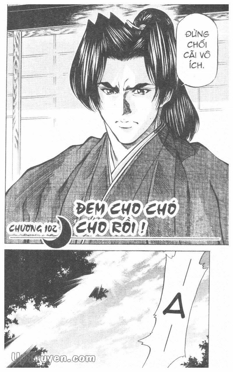 Getsu Seiki - Sayonara Shinsengumi - 10 - /uploads/20231119/766f723221fc3cf928cd5f357be4cc04/chapter_10/page_80.jpg