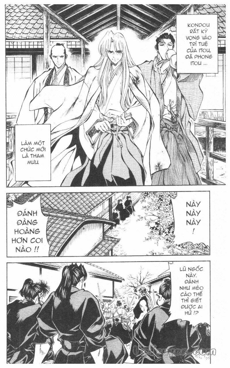 Getsu Seiki - Sayonara Shinsengumi - 10 - /uploads/20231119/766f723221fc3cf928cd5f357be4cc04/chapter_10/page_82.jpg