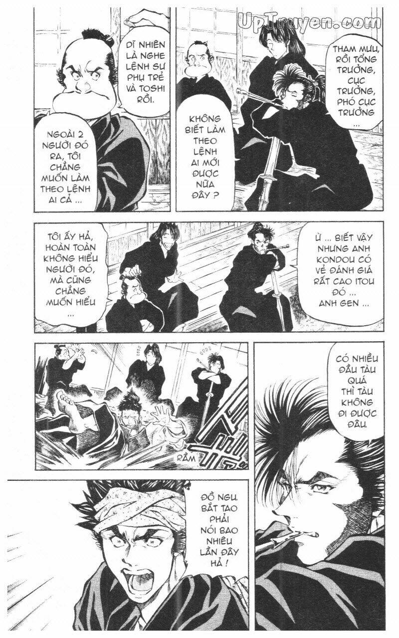 Getsu Seiki - Sayonara Shinsengumi - 10 - /uploads/20231119/766f723221fc3cf928cd5f357be4cc04/chapter_10/page_83.jpg