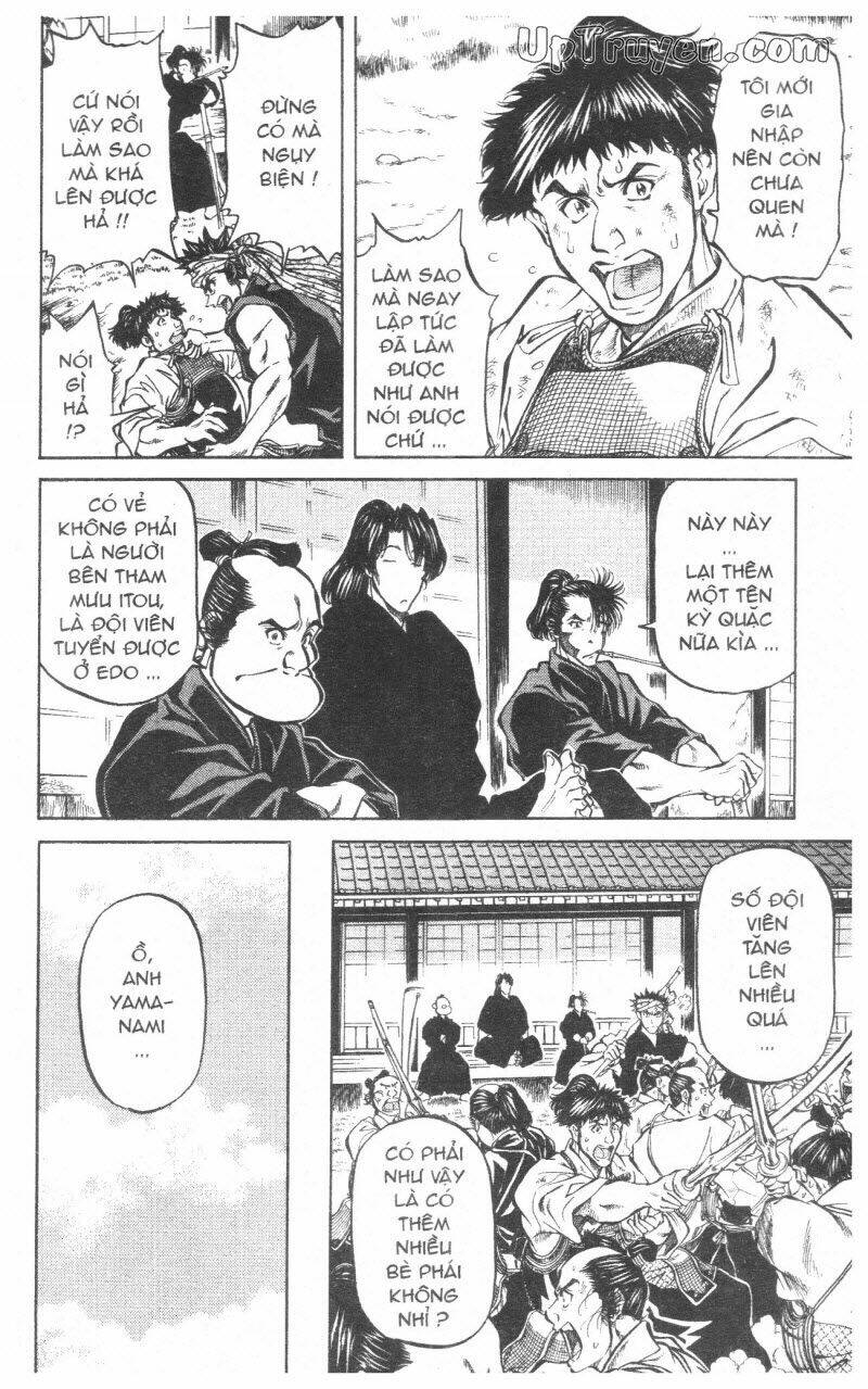 Getsu Seiki - Sayonara Shinsengumi - 10 - /uploads/20231119/766f723221fc3cf928cd5f357be4cc04/chapter_10/page_84.jpg