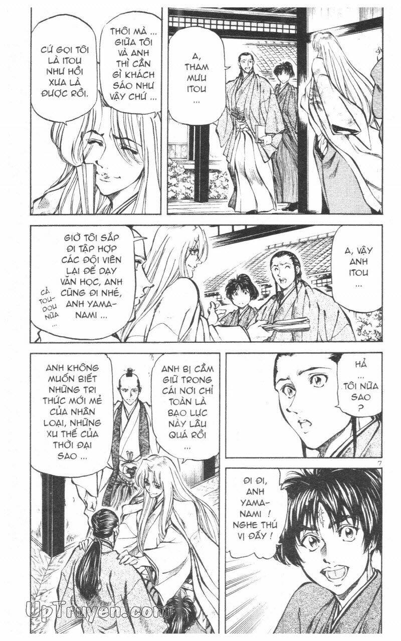 Getsu Seiki - Sayonara Shinsengumi - 10 - /uploads/20231119/766f723221fc3cf928cd5f357be4cc04/chapter_10/page_85.jpg