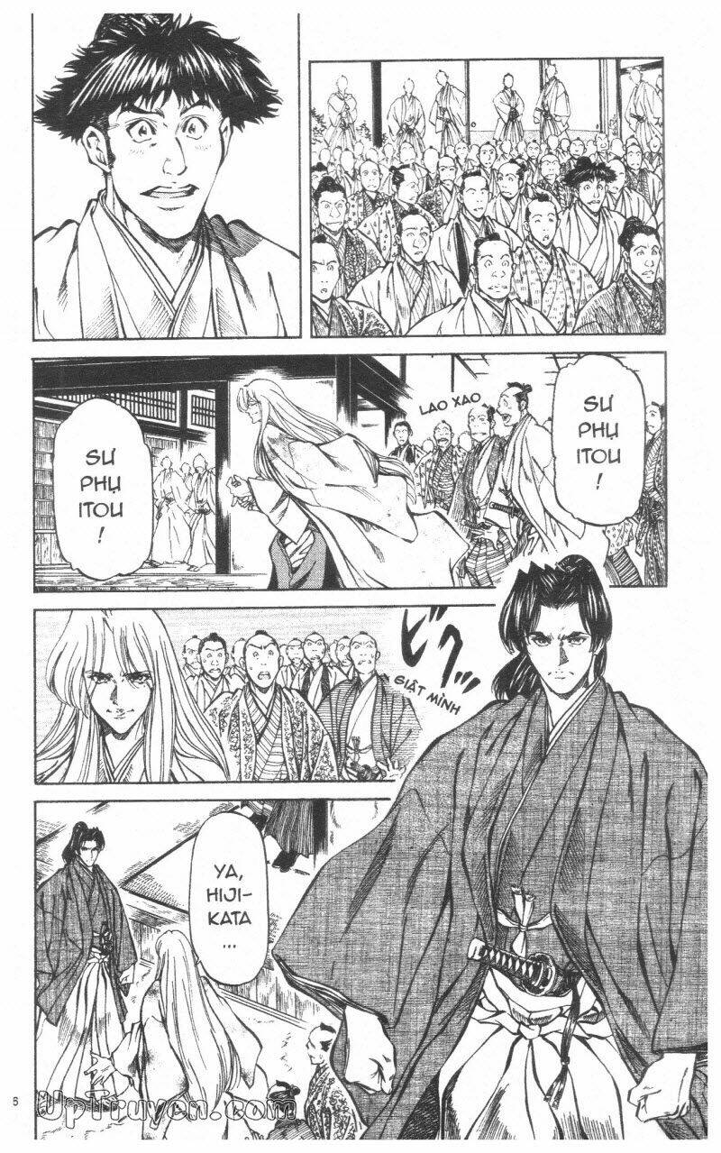 Getsu Seiki - Sayonara Shinsengumi - 10 - /uploads/20231119/766f723221fc3cf928cd5f357be4cc04/chapter_10/page_88.jpg