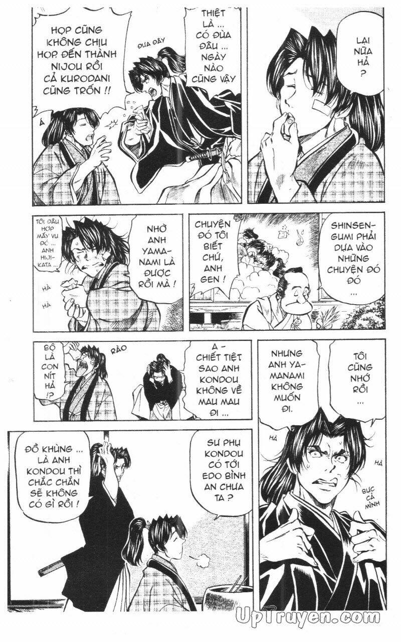 Getsu Seiki - Sayonara Shinsengumi - 10 - /uploads/20231119/766f723221fc3cf928cd5f357be4cc04/chapter_10/page_9.jpg