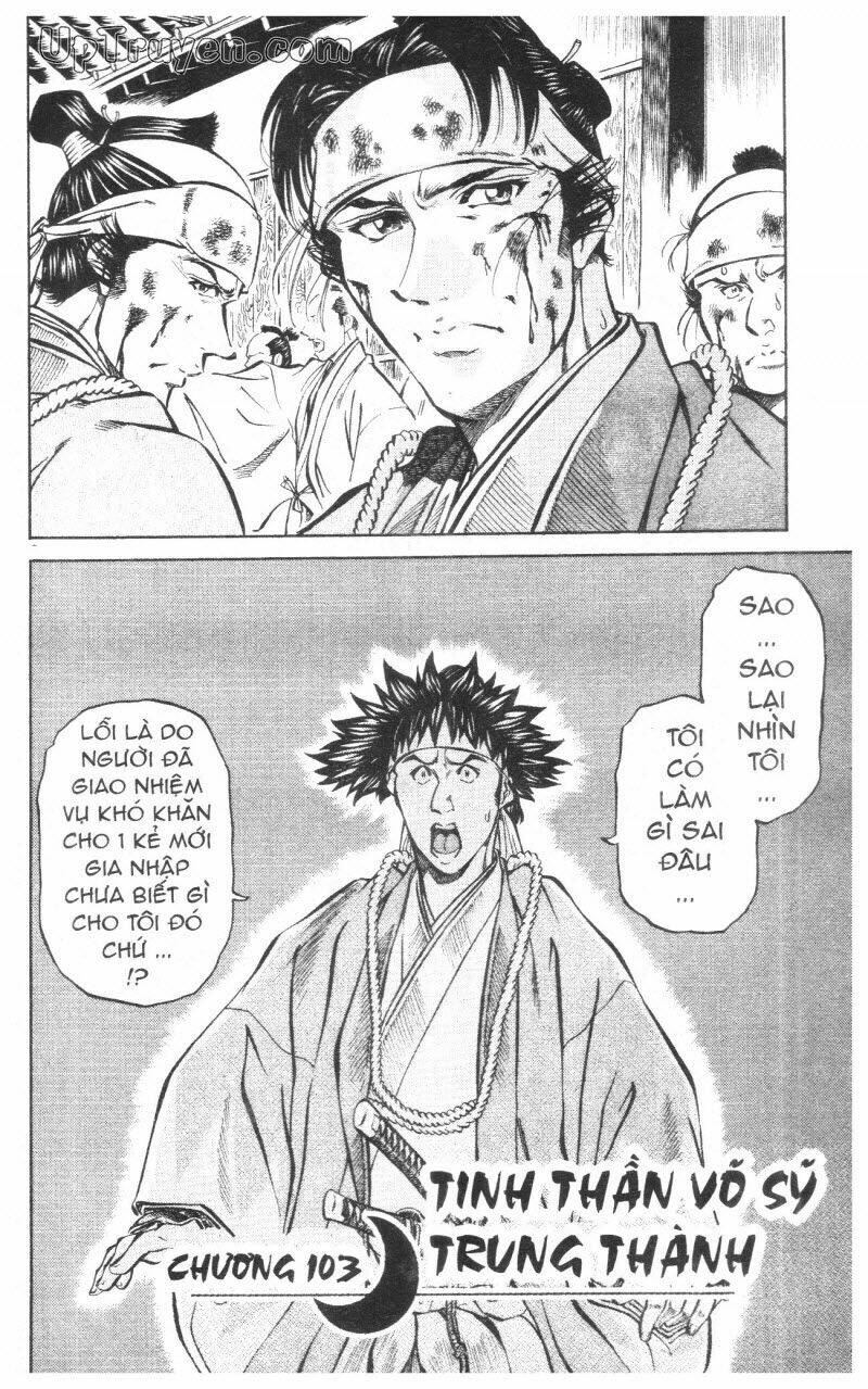 Getsu Seiki - Sayonara Shinsengumi - 10 - /uploads/20231119/766f723221fc3cf928cd5f357be4cc04/chapter_10/page_98.jpg