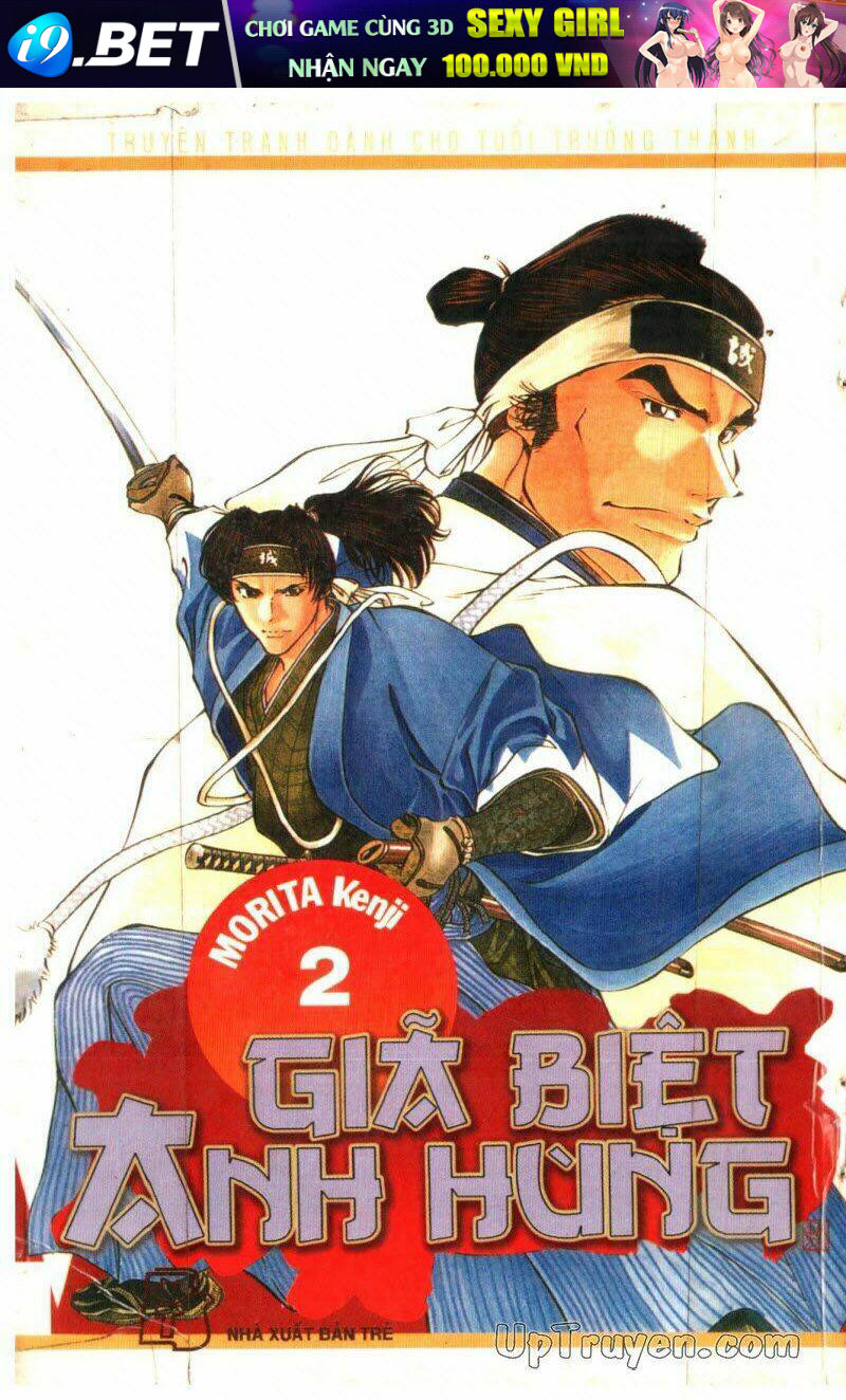 Getsu Seiki - Sayonara Shinsengumi - 2 - /uploads/20231119/766f723221fc3cf928cd5f357be4cc04/chapter_2/page_1.jpg