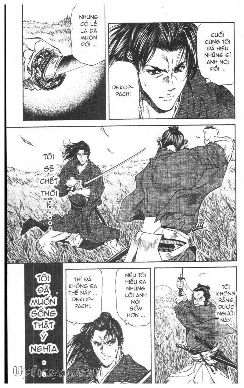 Getsu Seiki - Sayonara Shinsengumi - 2 - /uploads/20231119/766f723221fc3cf928cd5f357be4cc04/chapter_2/page_100.jpg