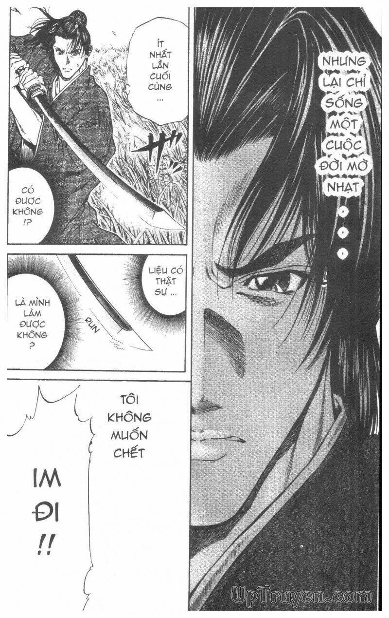 Getsu Seiki - Sayonara Shinsengumi - 2 - /uploads/20231119/766f723221fc3cf928cd5f357be4cc04/chapter_2/page_101.jpg