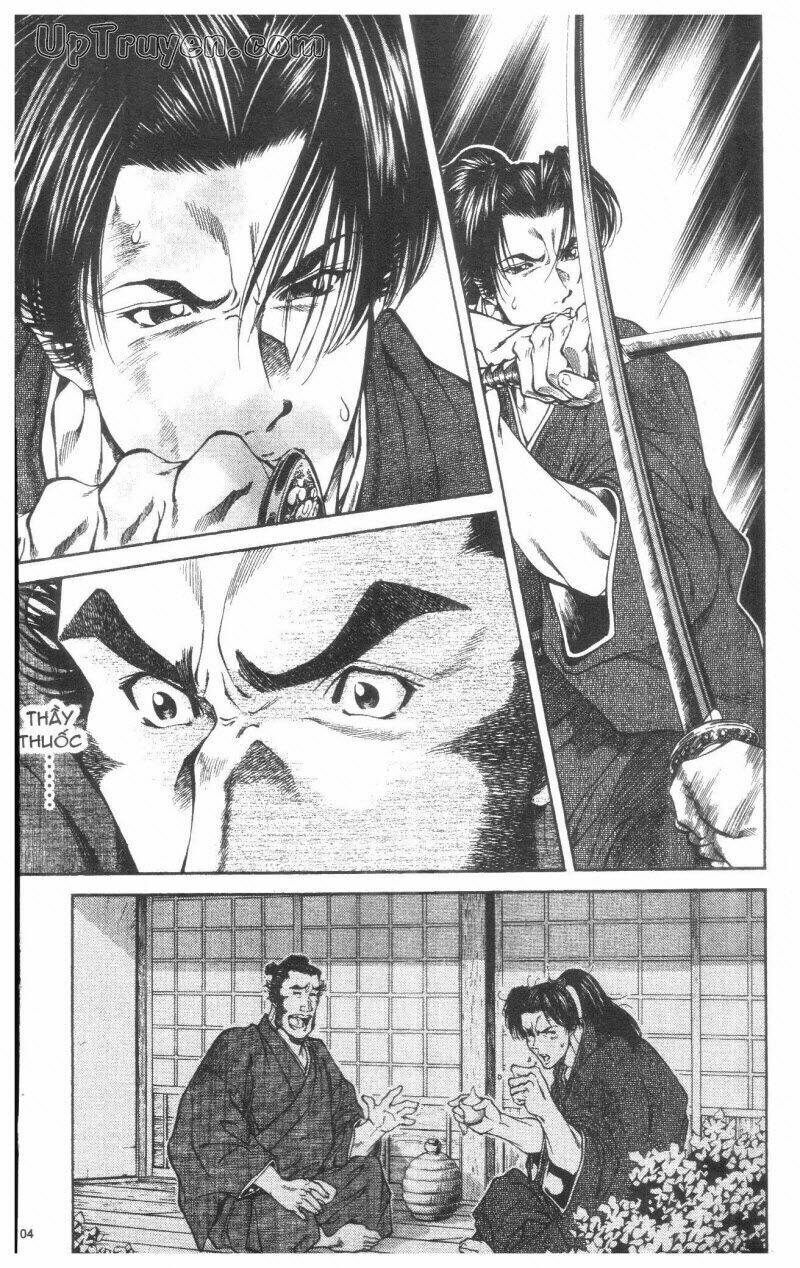 Getsu Seiki - Sayonara Shinsengumi - 2 - /uploads/20231119/766f723221fc3cf928cd5f357be4cc04/chapter_2/page_105.jpg