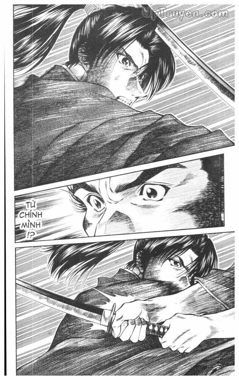 Getsu Seiki - Sayonara Shinsengumi - 2 - /uploads/20231119/766f723221fc3cf928cd5f357be4cc04/chapter_2/page_106.jpg