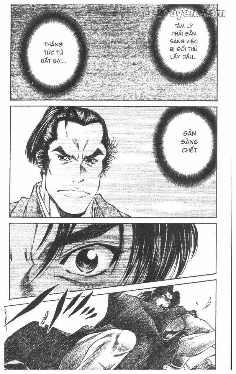 Getsu Seiki - Sayonara Shinsengumi - 2 - /uploads/20231119/766f723221fc3cf928cd5f357be4cc04/chapter_2/page_107.jpg