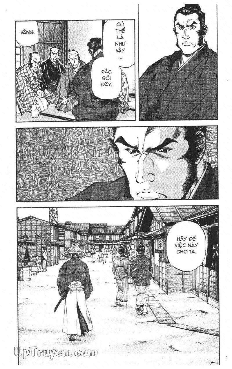 Getsu Seiki - Sayonara Shinsengumi - 2 - /uploads/20231119/766f723221fc3cf928cd5f357be4cc04/chapter_2/page_12.jpg