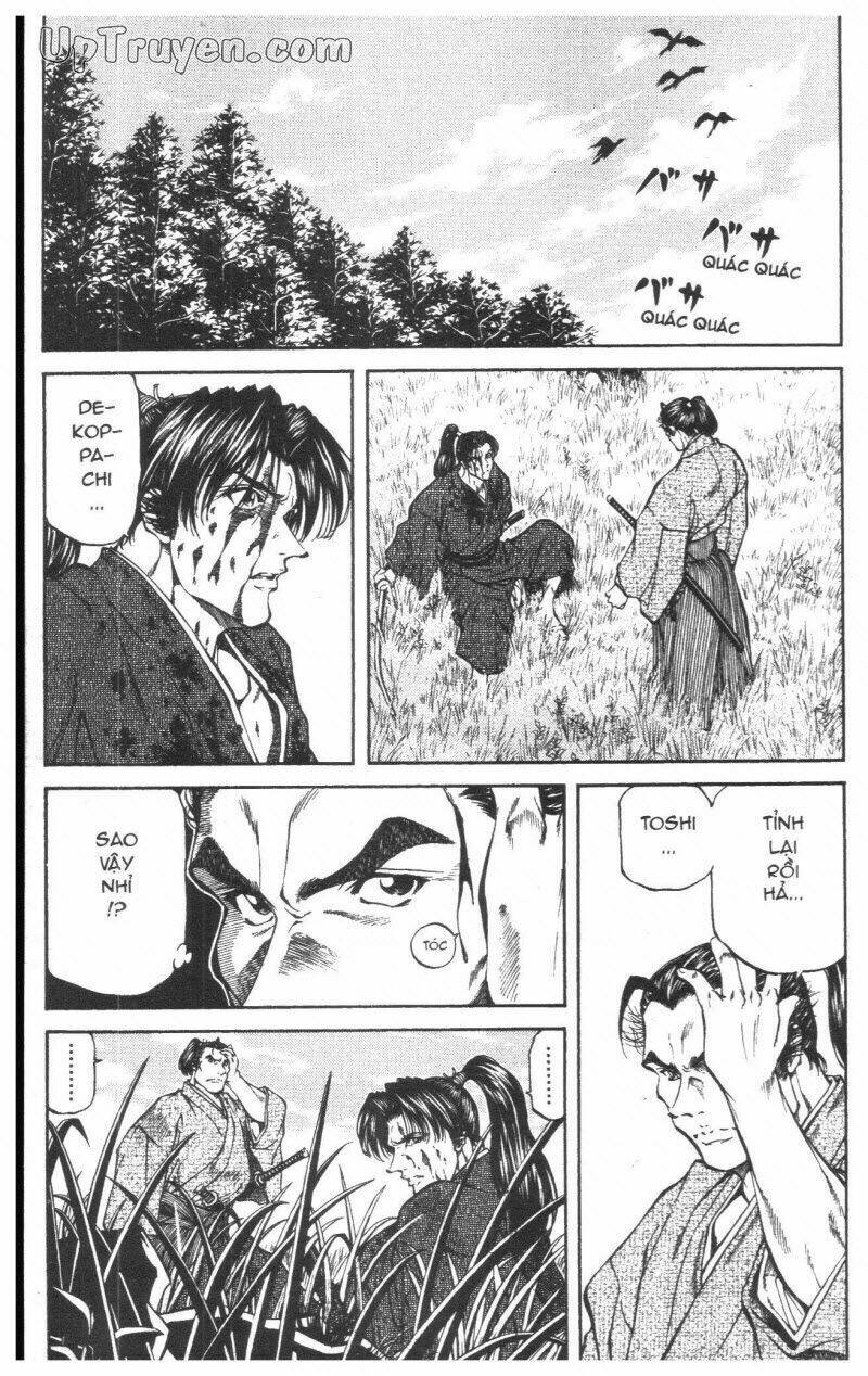 Getsu Seiki - Sayonara Shinsengumi - 2 - /uploads/20231119/766f723221fc3cf928cd5f357be4cc04/chapter_2/page_121.jpg