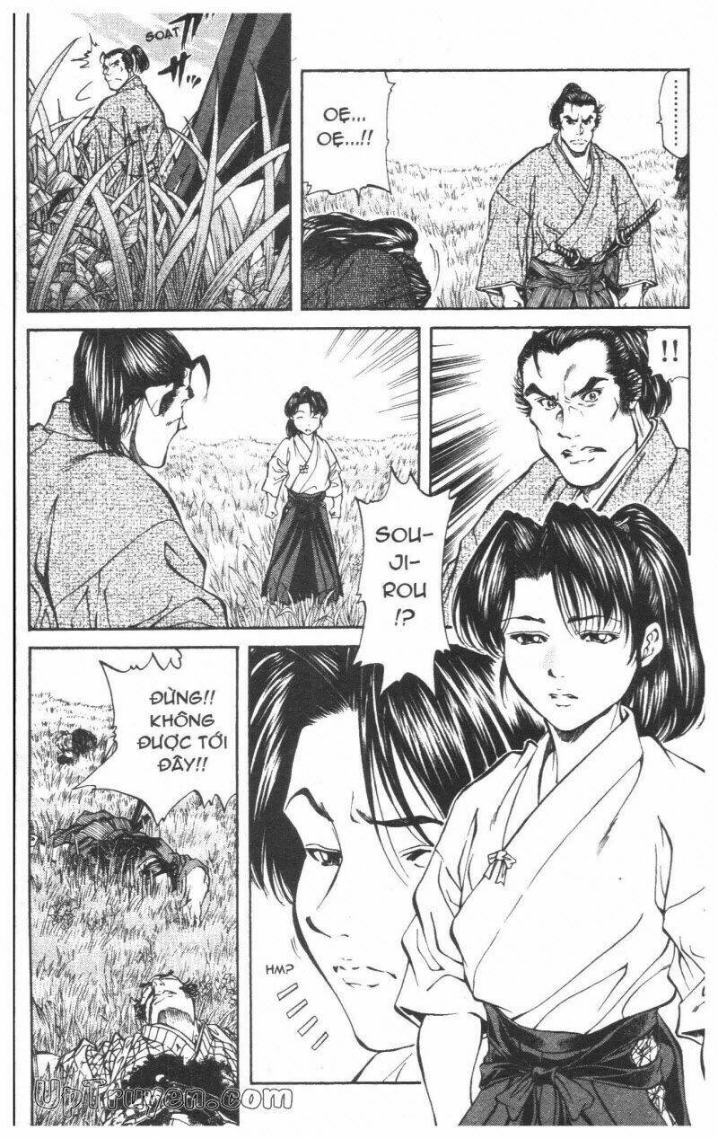 Getsu Seiki - Sayonara Shinsengumi - 2 - /uploads/20231119/766f723221fc3cf928cd5f357be4cc04/chapter_2/page_123.jpg