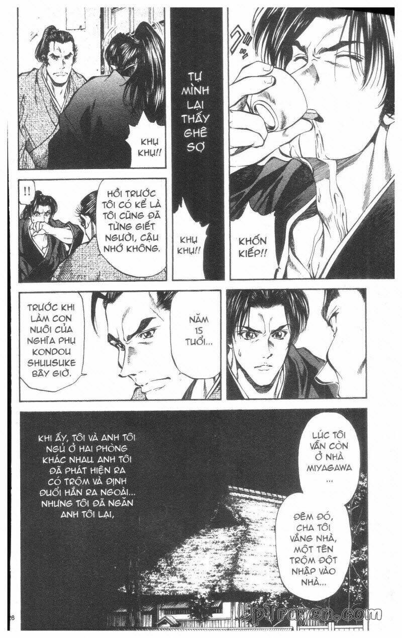 Getsu Seiki - Sayonara Shinsengumi - 2 - /uploads/20231119/766f723221fc3cf928cd5f357be4cc04/chapter_2/page_126.jpg